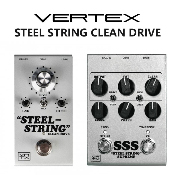 现货Vertex Steel String Supreme Dumble SSS SRV过载单块效果器 乐器/吉他/钢琴/配件 单块效果器 原图主图