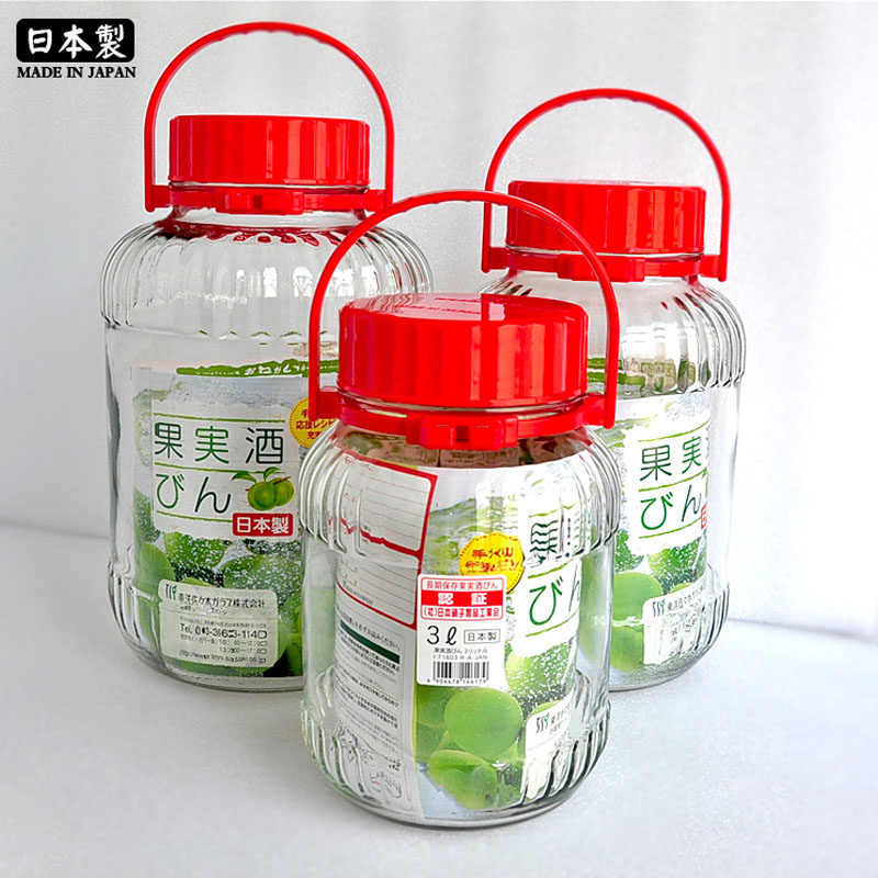 东洋佐佐木密封罐青梅酒瓶果酒罐