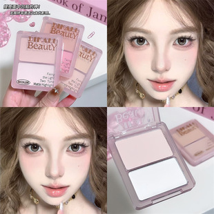 DIKALU 哑光高光粉修容一体盘阴影面部脸部提亮凹陷腮红盘双色Ins