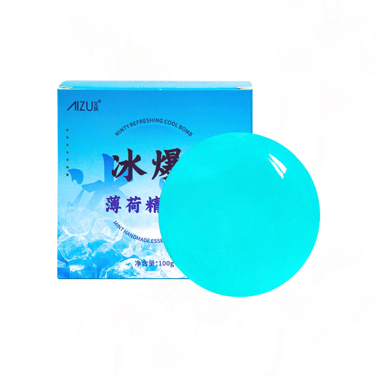 夏日冰爆薄荷手工精油皂草本萃取手工皂/精油皂