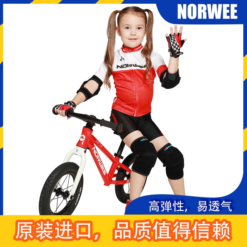 NORWEE诺威儿童平衡滑步车手套半指夏季骑行护具透气自行车短指