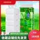 雨森木浆5层长卷宽卫生纸卷筒纸家用2600克2提卷纸手纸面巾纸厕纸