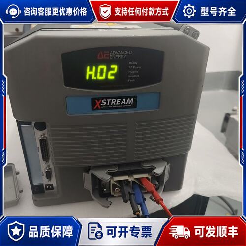 议价AE电源RPS远程等离子，型号m/n3151806-202F可维修