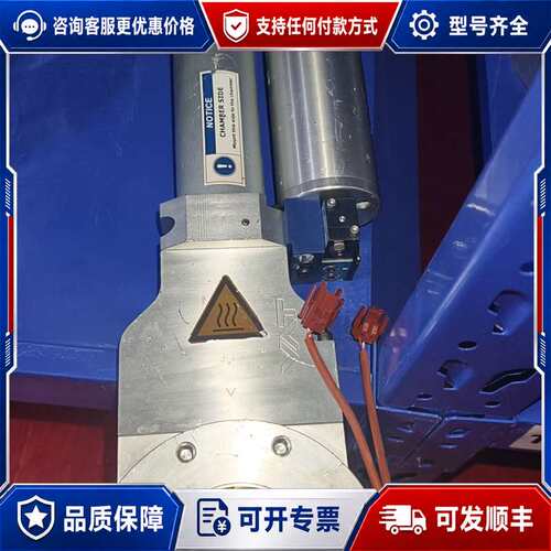 议价VAT真空闸阀可维修