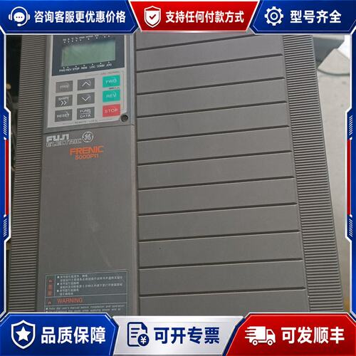 议价变频器FRN15P11S-4CX380-480V30可维修