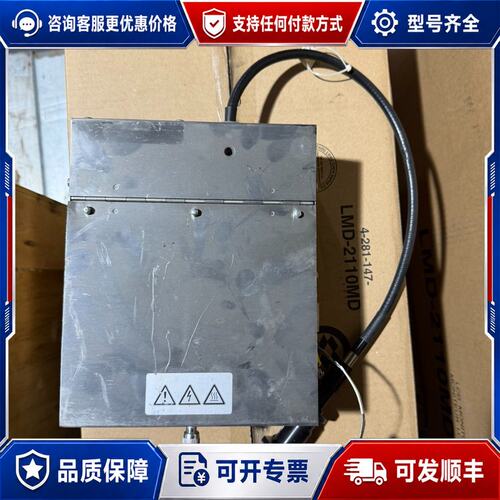 议价罗氏LC480光源总成可维修