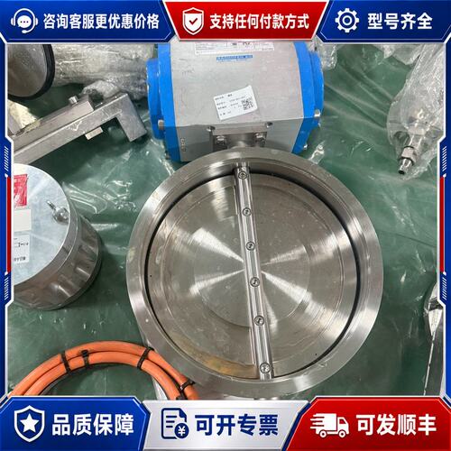 议价MAX PROCESS阀门电动执行器型号GTXB.110x可维修
