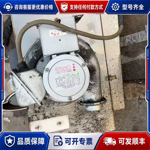 议价ec-63tht-r313可维修