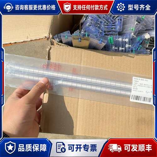 议价6n136 100个200块可维修