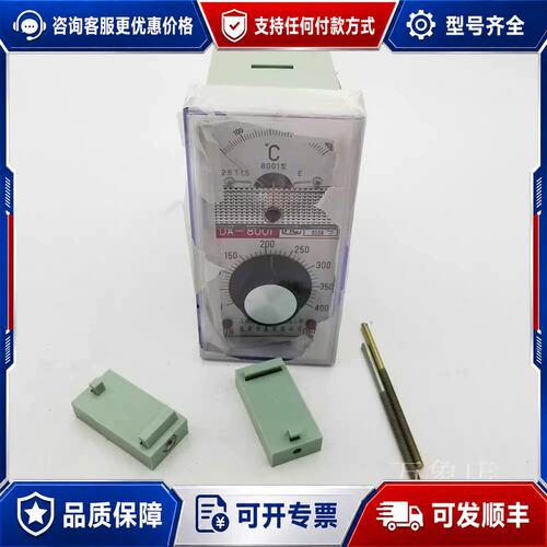 议价温控器TDA-800I 0-400℃ 温度控制器可维修