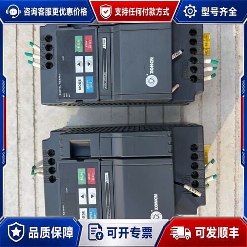 议价众辰变频器Z2400-5R5G可维修