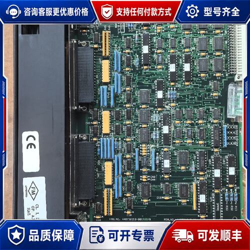 议价GE Fanuc 板卡IC697BEM713G可维修
