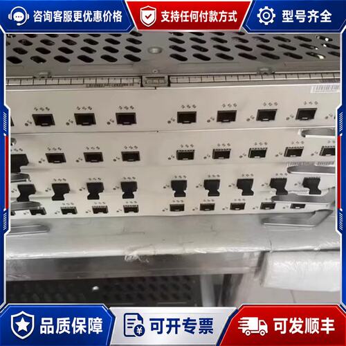 议价CR57LAXFB00 CR5D0LAXFA71 10端口万可维修