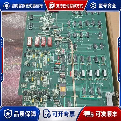 议价AD292 REV B，继电器COTO-9023，9022，可维修