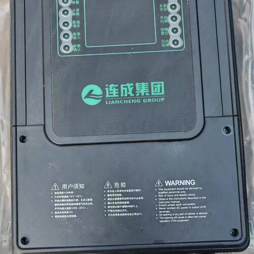 议价连成LEC-CA3S-22A水泵智能控制器380V三相具可维修