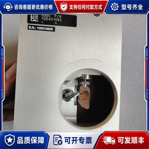 议价RAYLASE瑞镭激光振镜，型号SS-09，波长1064nm可维修