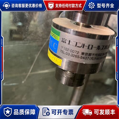议价F CC型号：102-0072压力传感器 FCC富可维修