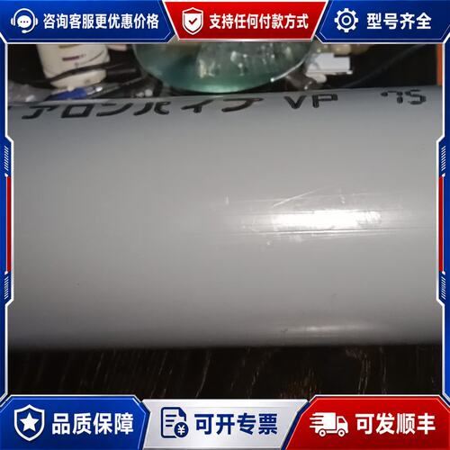 议价ERC-250N-1脱气罐日立生化脱气膜品成色不错可维修