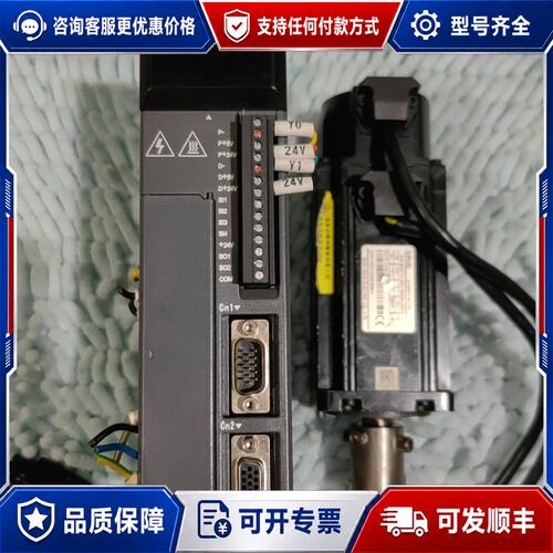 议价XIJIN信捷伺服驱动器 型号:DS2-20P4-AS可维修