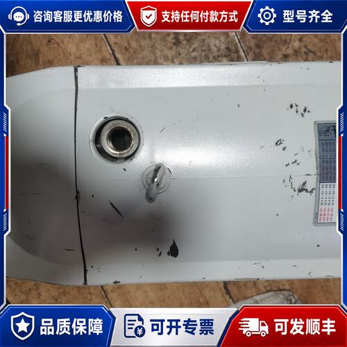 议价新到一台德国SCHMALZ施迈茨干式真空泵EVE-TR25可维修