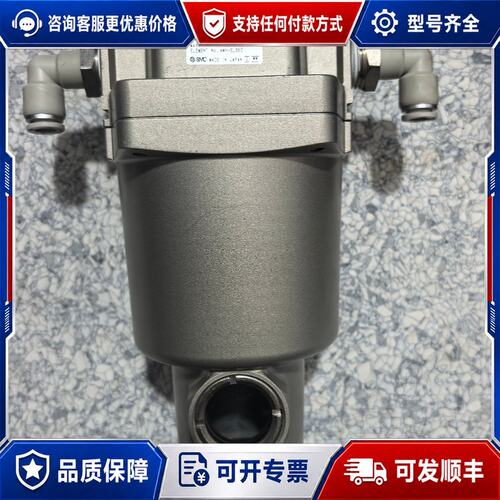 议价油雾分离器 AMH350C-04可维修