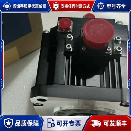 议价MITSUBISHI伺服电机HG-SR1024BK/15可维修