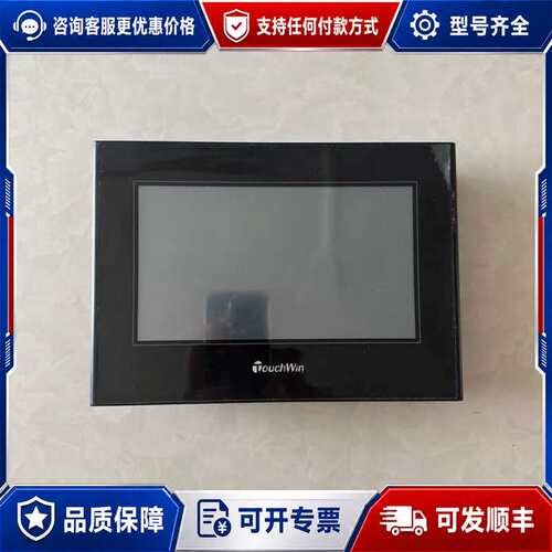 议价信捷触摸屏TG765S-XT,新设备上下来的，成色效果见可维修
