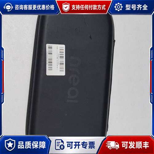议价Nreal light 3D 眼睛套装，TWKS210700可维修
