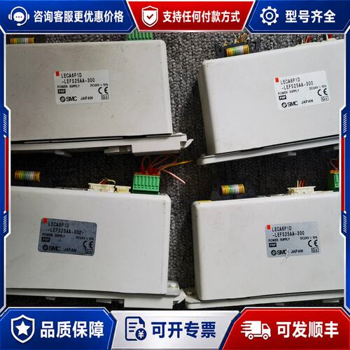议价LECA6P1D-LEFS25AA-300 电缸驱动器可维修