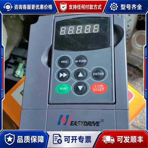 议价M200-4T0040VER0M00 10 380v可维修
