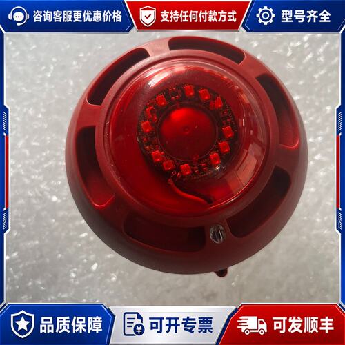 议价SEMCO NS100可维修