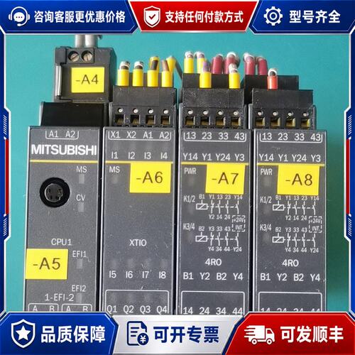 议价WSO-CPU130202可维修