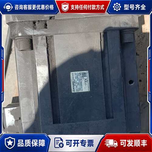 议价三菱伺服电机HF-SP502件 三相5kW。A可维修