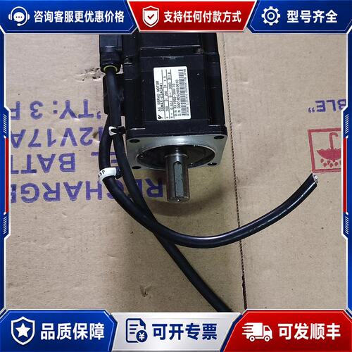 议价安川电机 SGMAS-02ACA41，200W。，成可维修