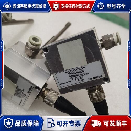 议价Typ QSO3?A 紫外传感器可维修