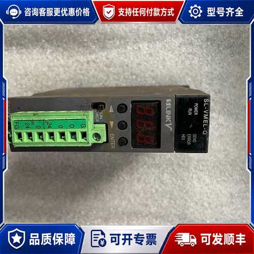 议价，SL-VMEL-Q，SUNX神视模块，成色不错，功能正可维修