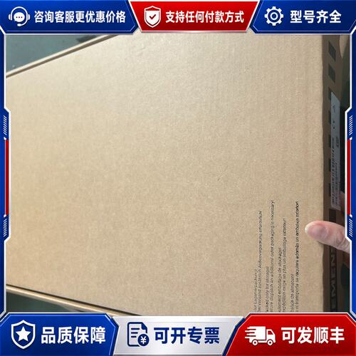 议价6SN1130-1AD11-0AA0可维修