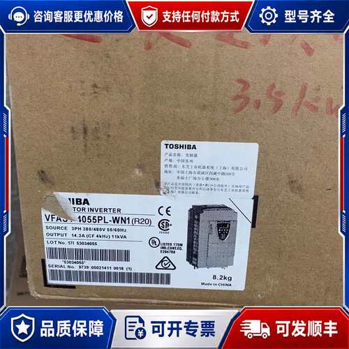 议价VFS15-2002PM可维修