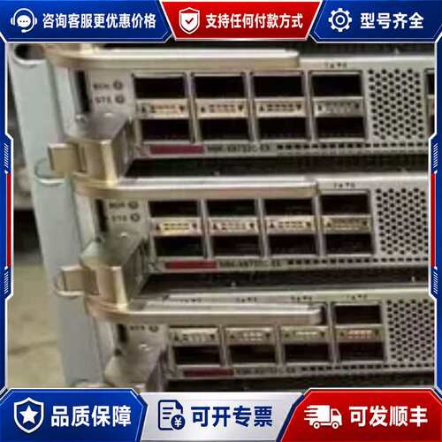 议价N9k-X9732C-EX可维修