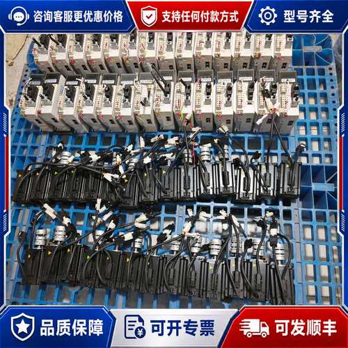 议价杰美康伺服驱动器JASD2002-20B-N01，200W功可维修