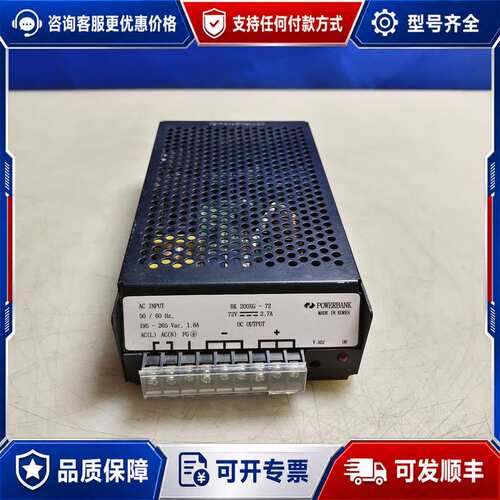议价议价 POWERBANK BK 200XG-72 电源模块可维修