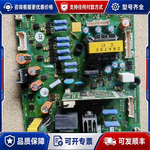 议价安川变频器电源驱动板400-091-873-01E ET可维修