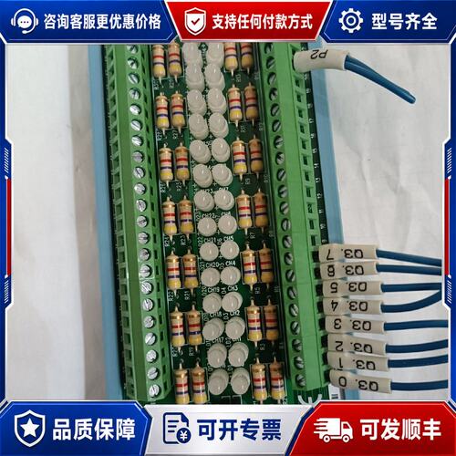 议价#dma板子研华ADAM-3951 脚接线端子设备不用了 几可维修