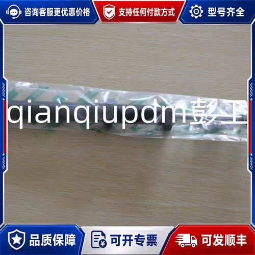 议价KYB缓冲器KBM10-50-11SCMK2 K可维修