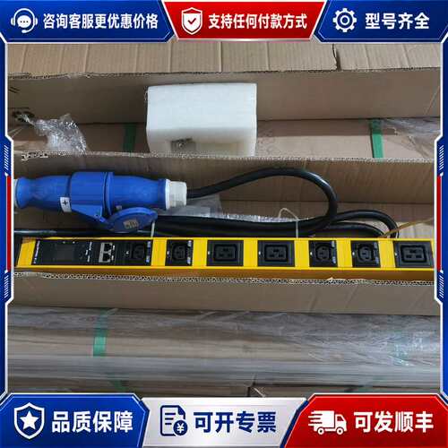 议价海鹏信PDU2000-32-HVDC-4/4-M1可维修