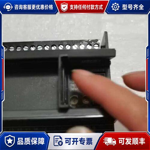 议价西门子PLC 214-2BD23-0XB8 CPU 22可维修