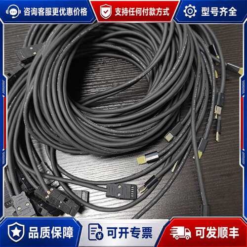 议价Mitutoyo线06AGL011可维修