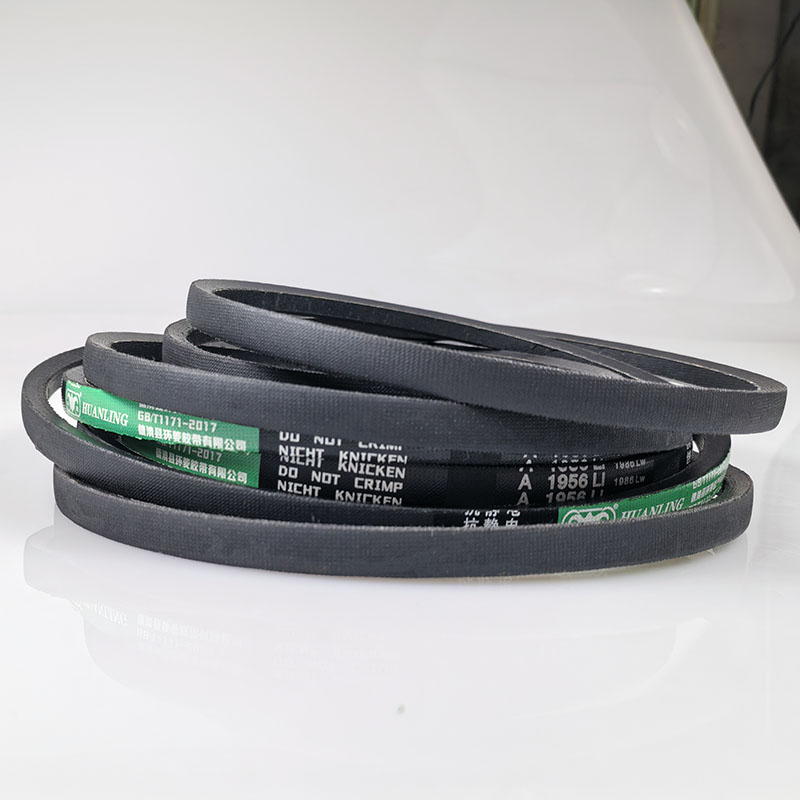 工厂自营环菱三角带A型1100 1110Li耐油热抗静电V带A1118 1120Li