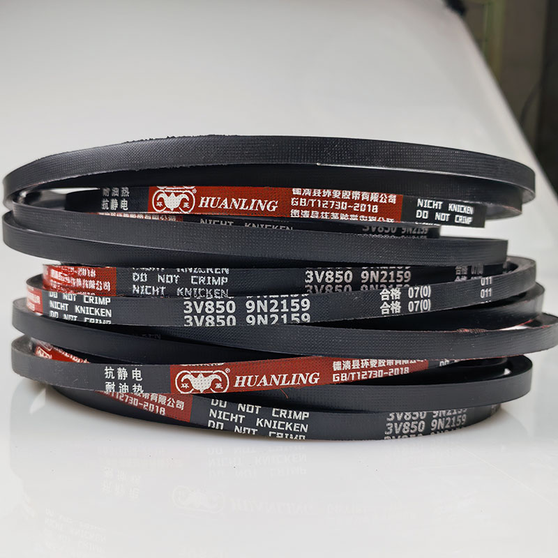 进口氯丁胶窄V带3v1250 3V1320耐高温防静电3V-1340耐油三角带