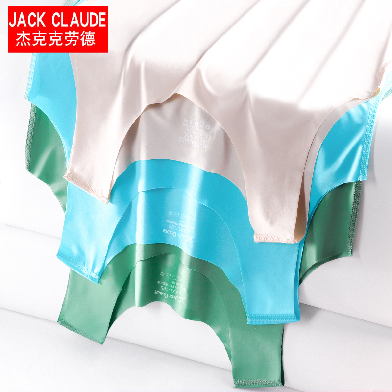 无痕冰丝吊带背心女夏季外穿内搭性感短款无袖运动打底上衣潮白色